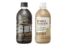 UCCコーヒー試飲会