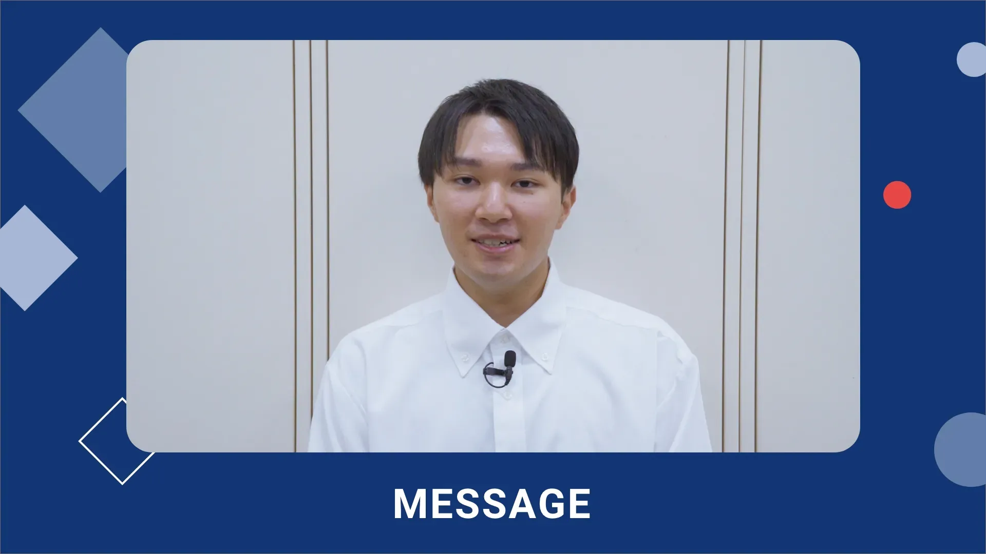 社員インタビュー動画 様子