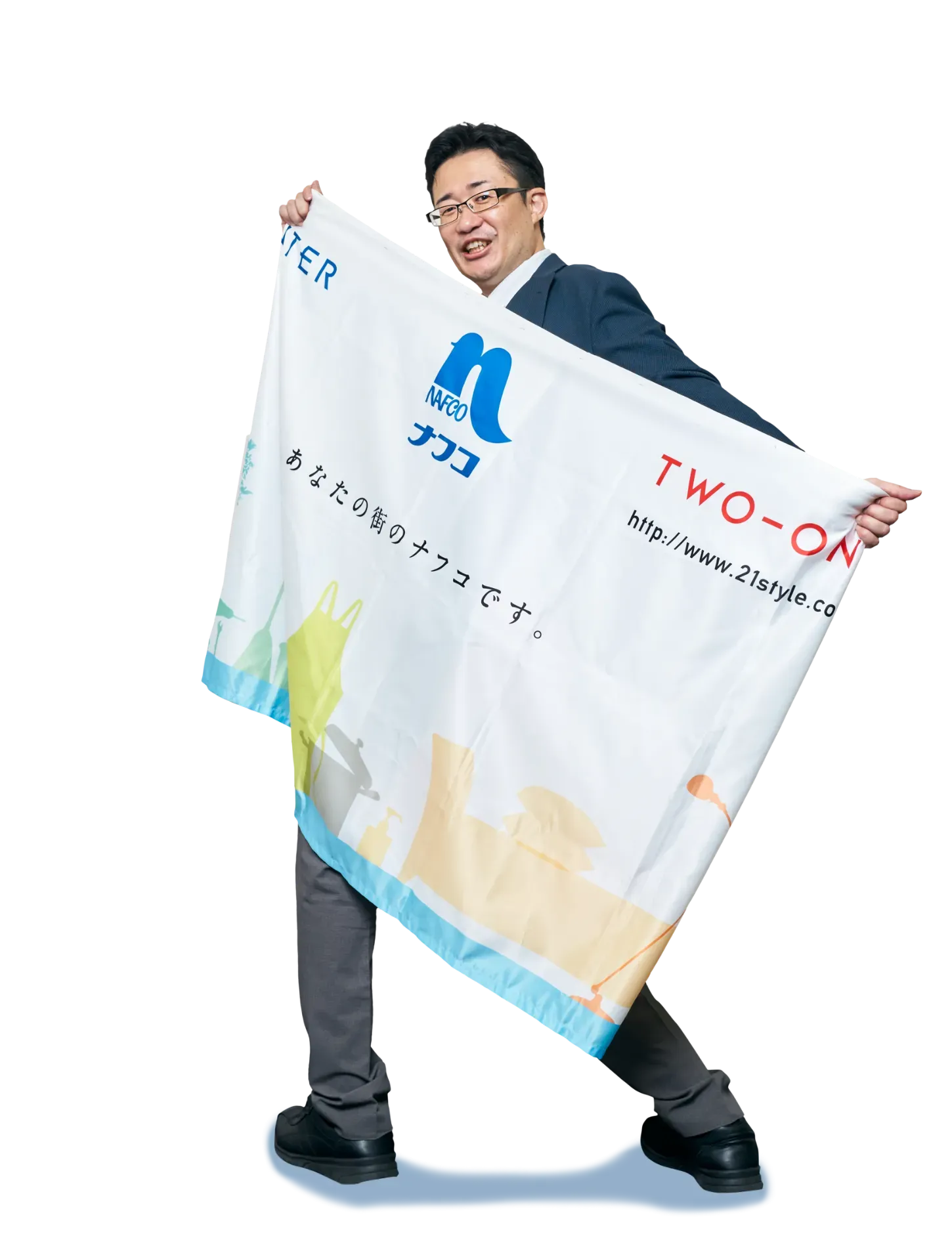 ナフコ社員 立ち絵