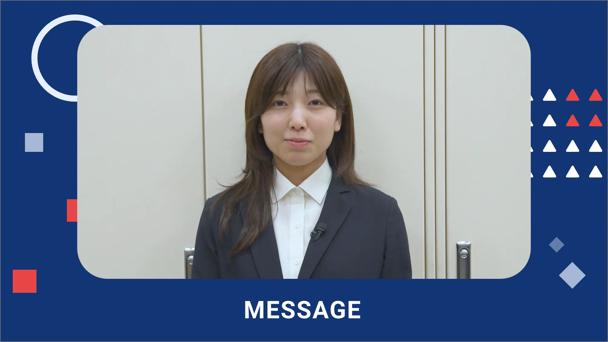 社員インタビュー動画 