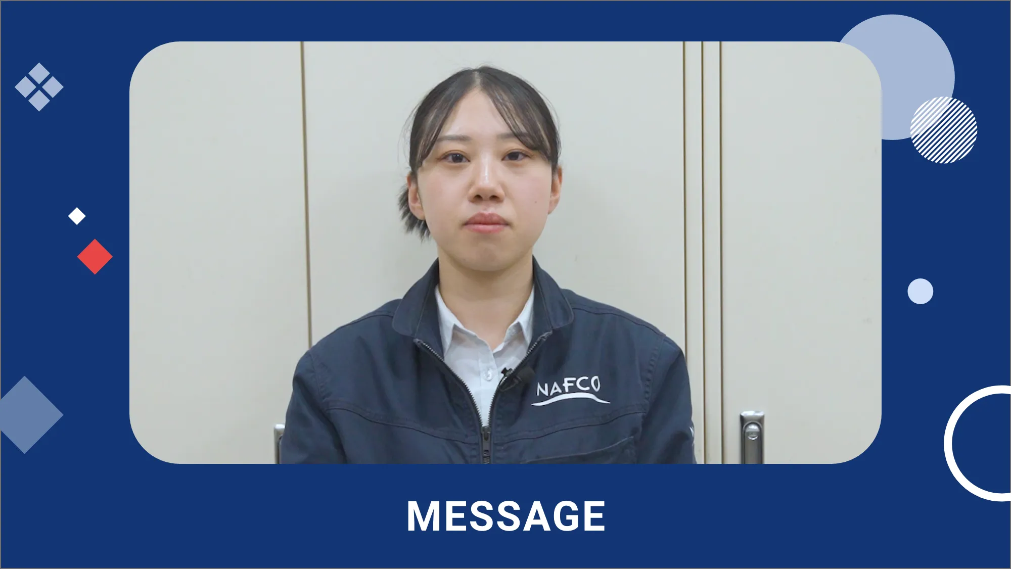 社員インタビュー動画 様子