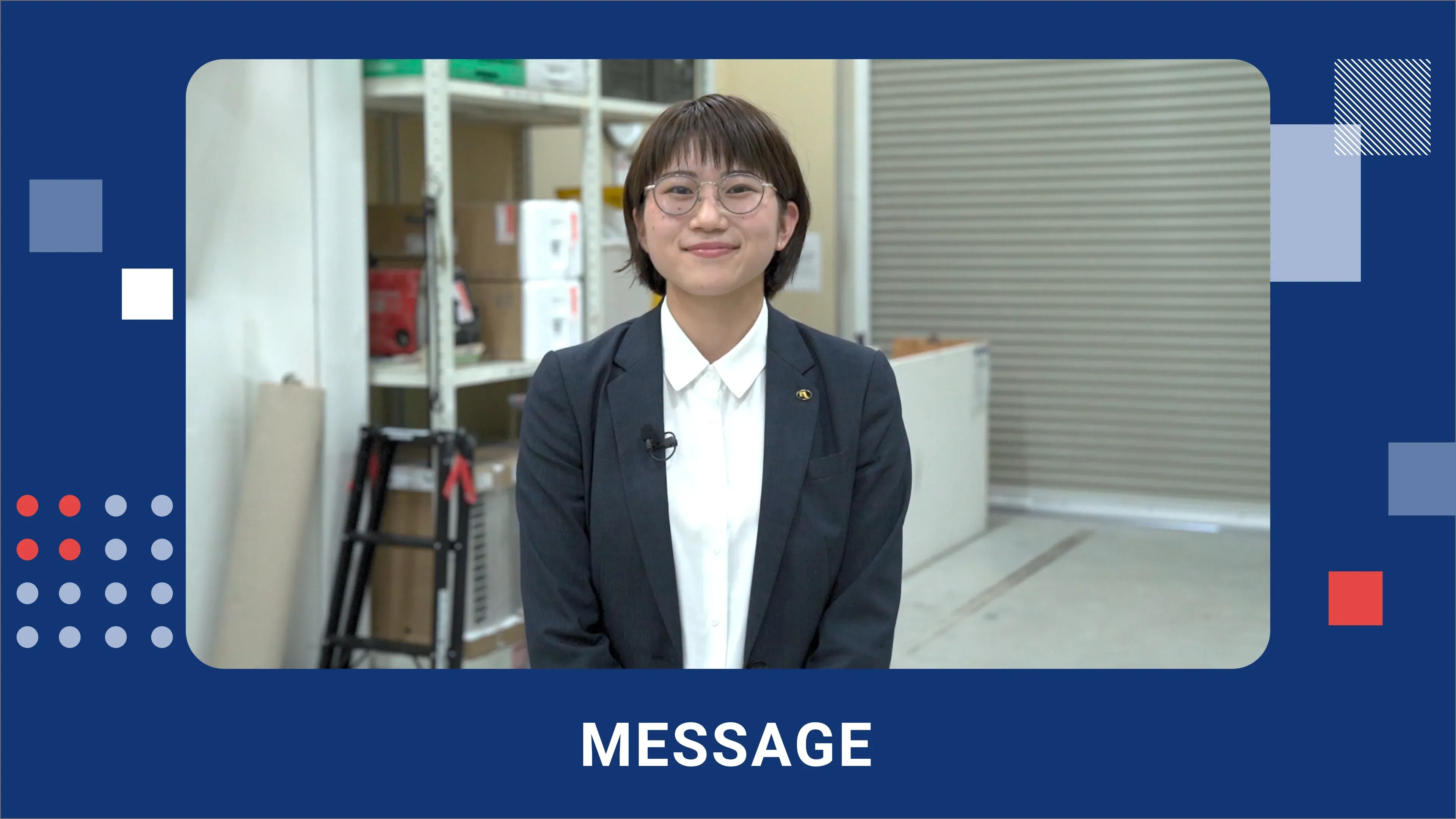 社員インタビュー動画 様子