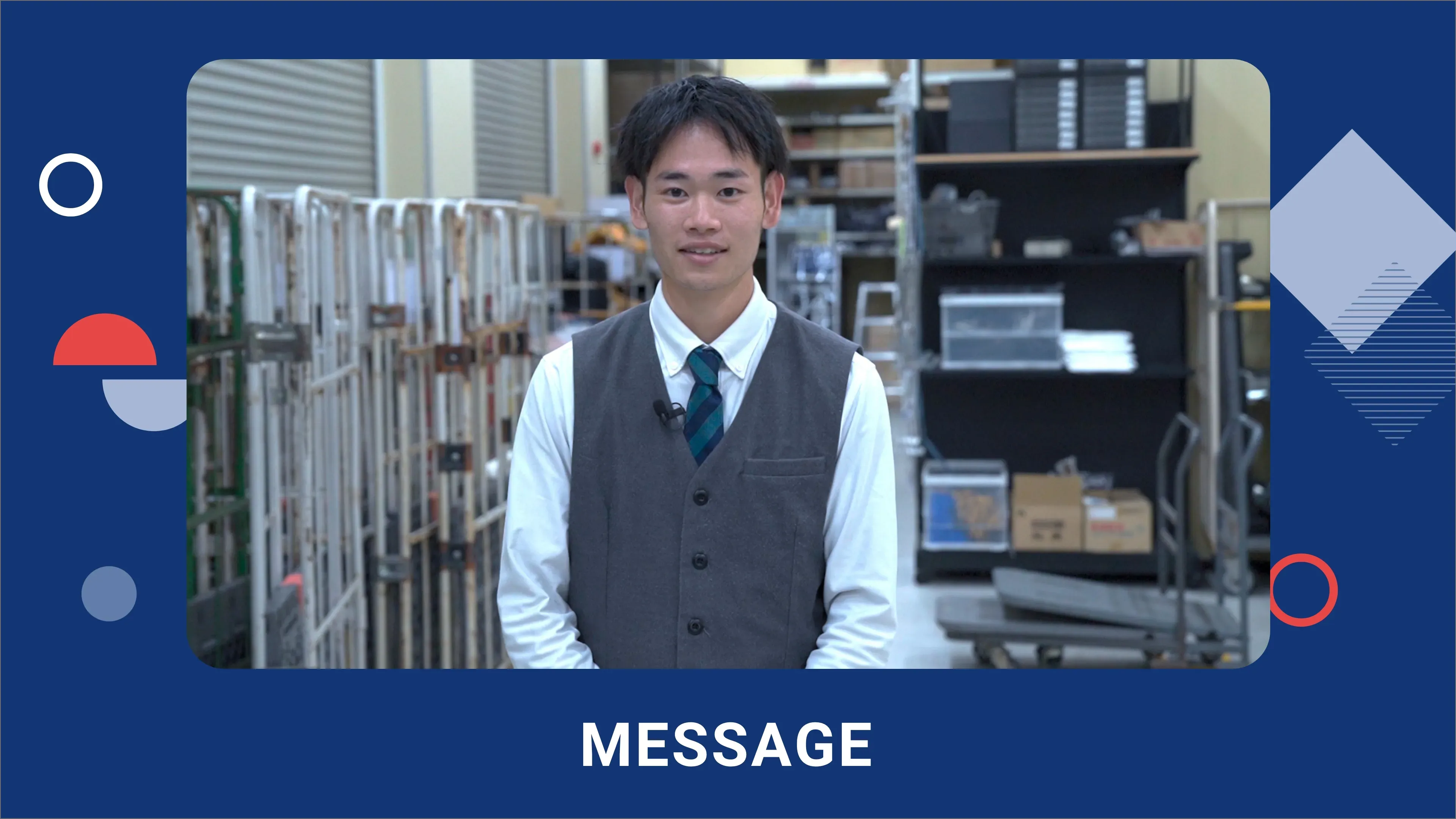 社員インタビュー動画 様子