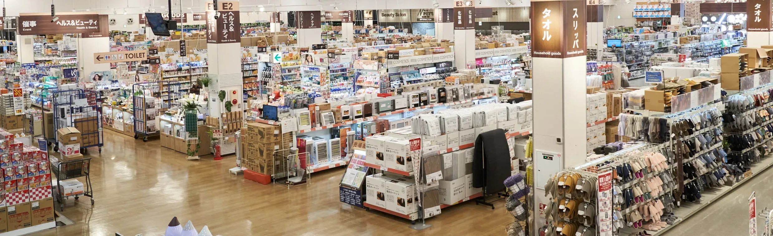 店舗の様子